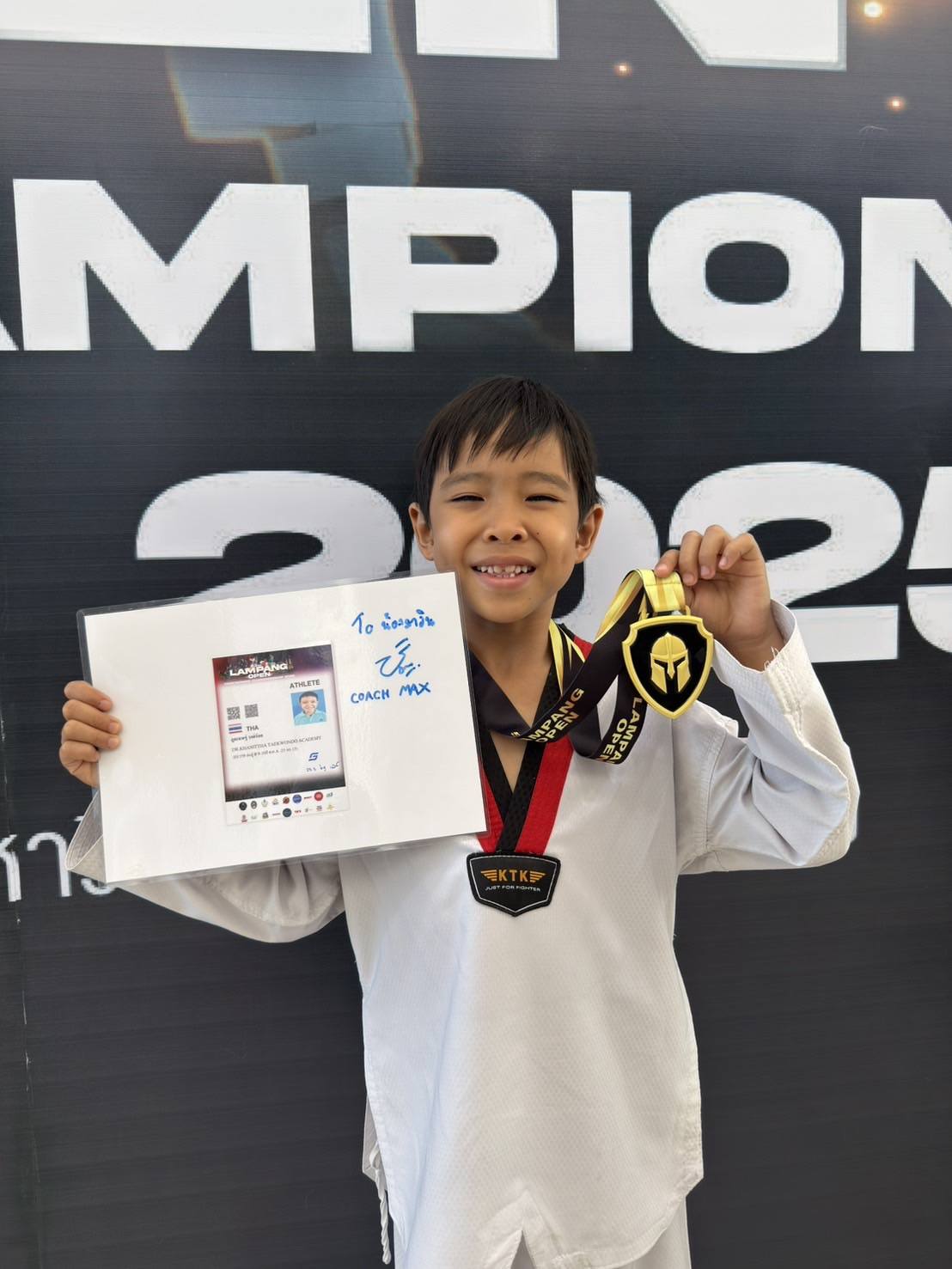 การแข่งขัน LAMPANG OPEN TAEKWONDO CHAMPIONSHIP 2025