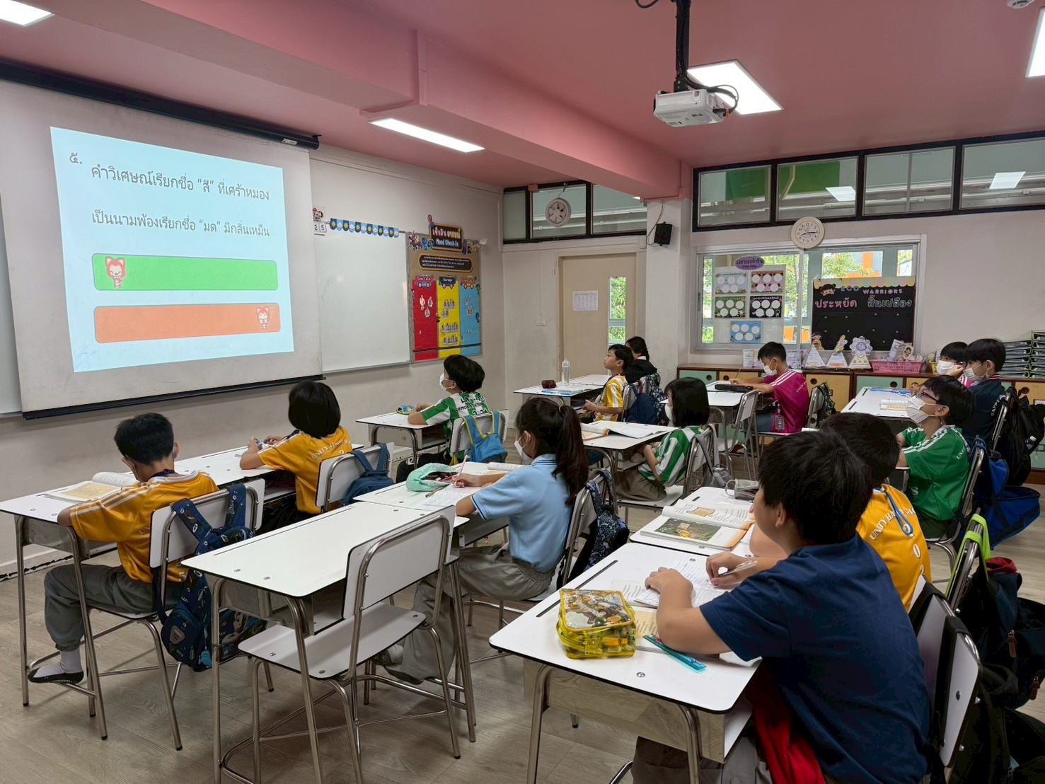 ประมวลภาพบรรยากาศการเรียนการสอน ภาคเรียนที่ 2/2568 ระดับชั้นประถมศึกษาปีที่ 4 วันที่ 8 – 12  ธันวาคม 2568 (กรุงเทพมหานคร)