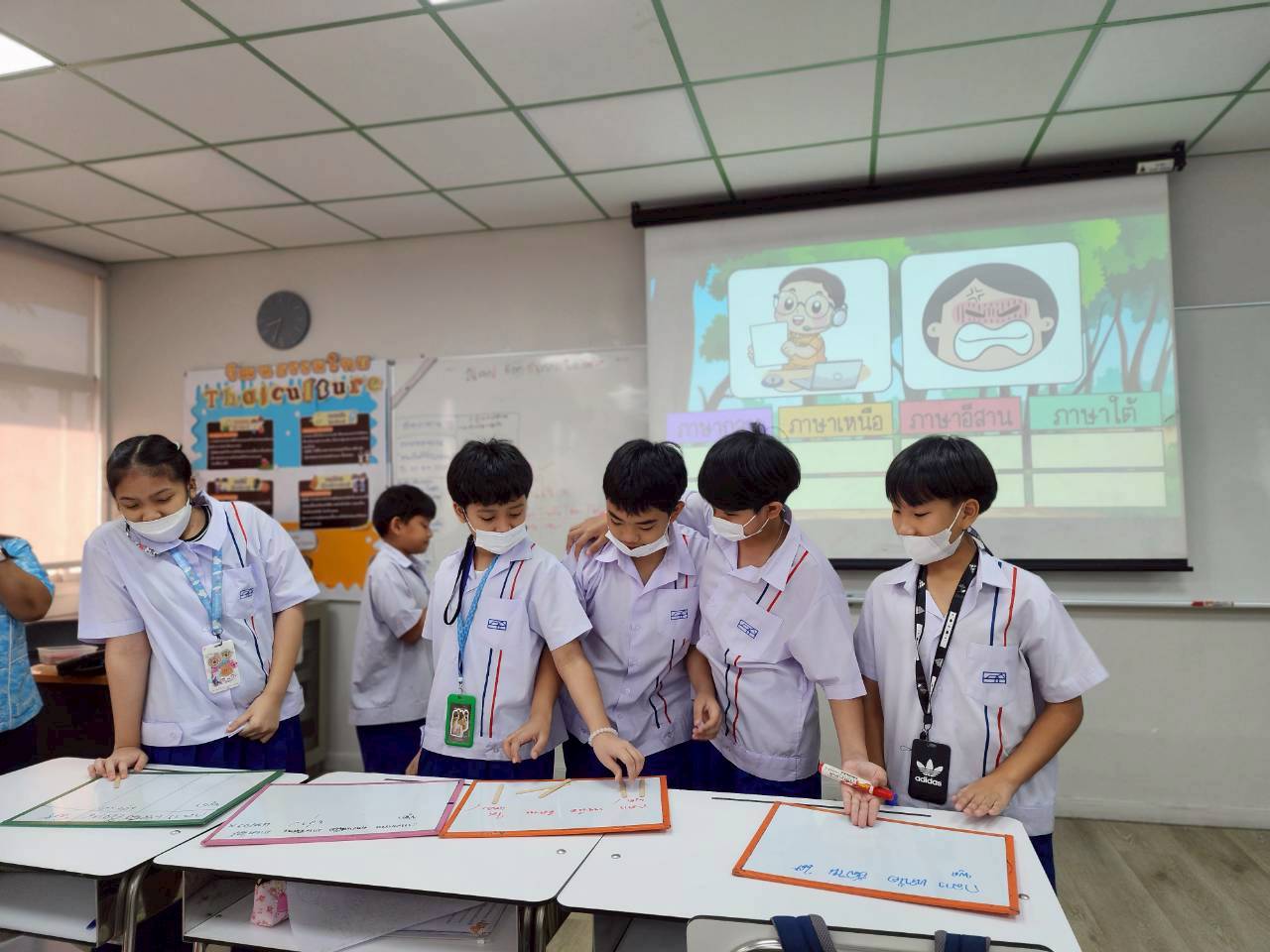 ประมวลภาพบรรยากาศการเรียนการสอน ภาคเรียนที่ 2/2568 ระดับชั้นประถมศึกษาปีที่ 5 วันที่ 22 – 26  ธันวาคม 2568 (กรุงเทพมหานคร)