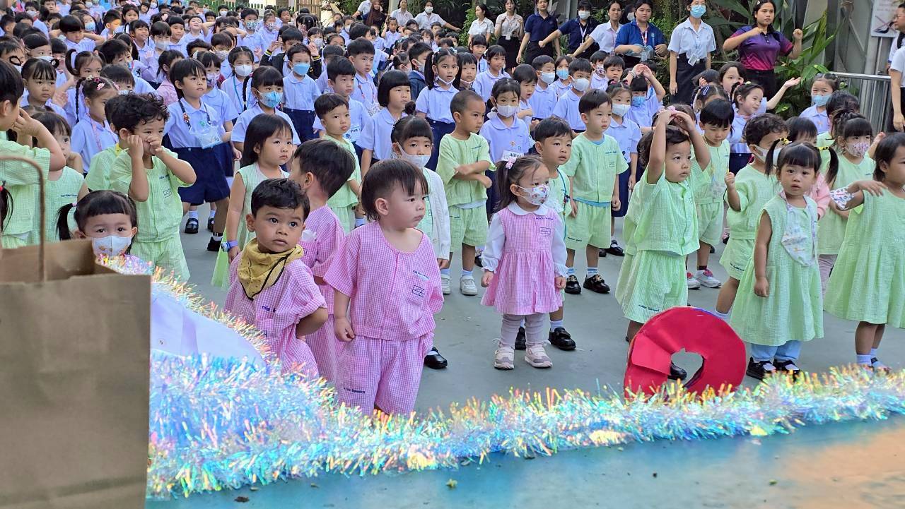 ประมวลภาพบรรยากาศการเรียนการสอน ภาคเรียนที่ 2/2568 ระดับชั้นบ้านหนูน้อย วันที่ 29 – 30 ธันวาคม 2568 (กรุงเทพมหานคร)