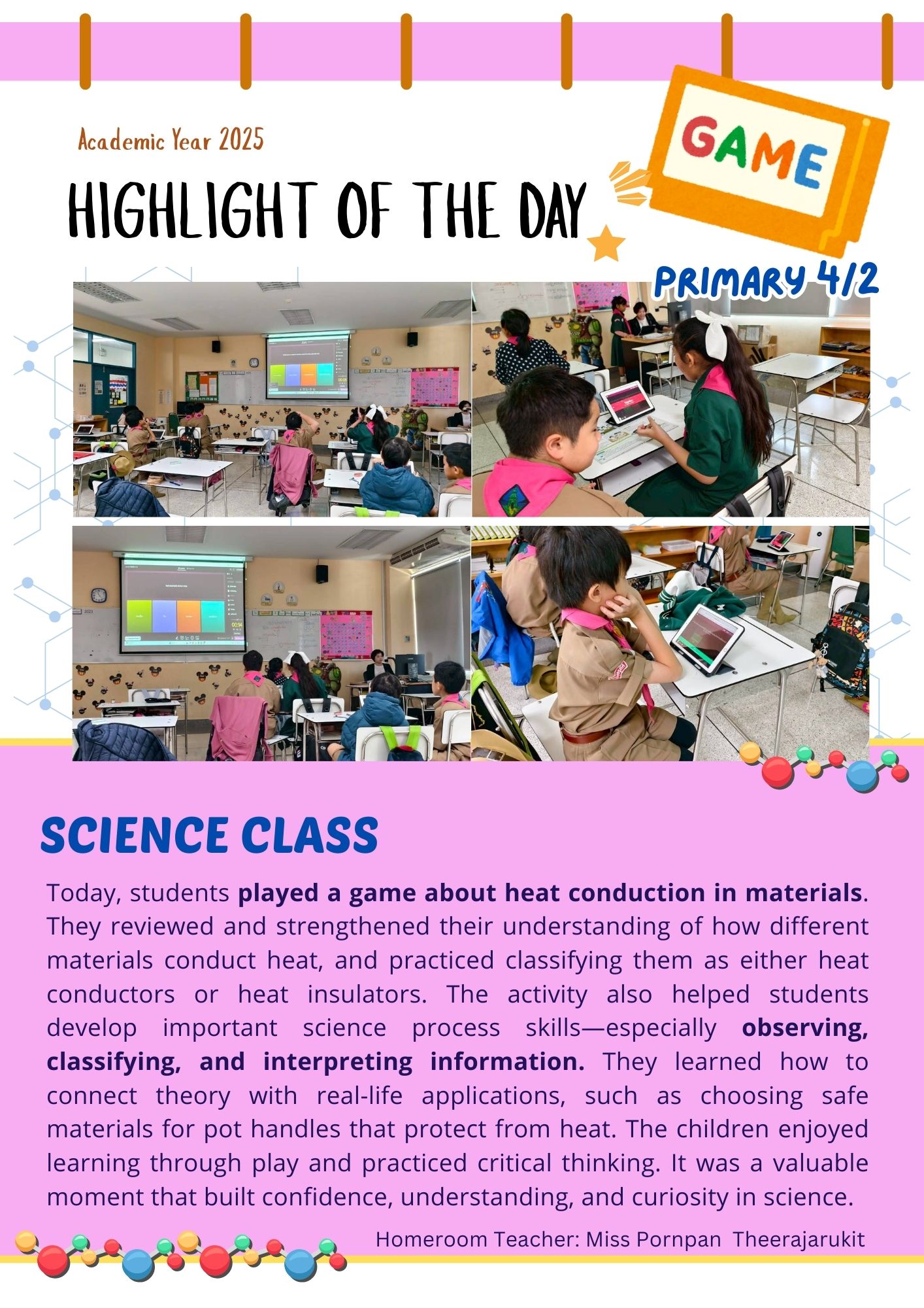 HIGHLIGHT OF THE DAY GAME