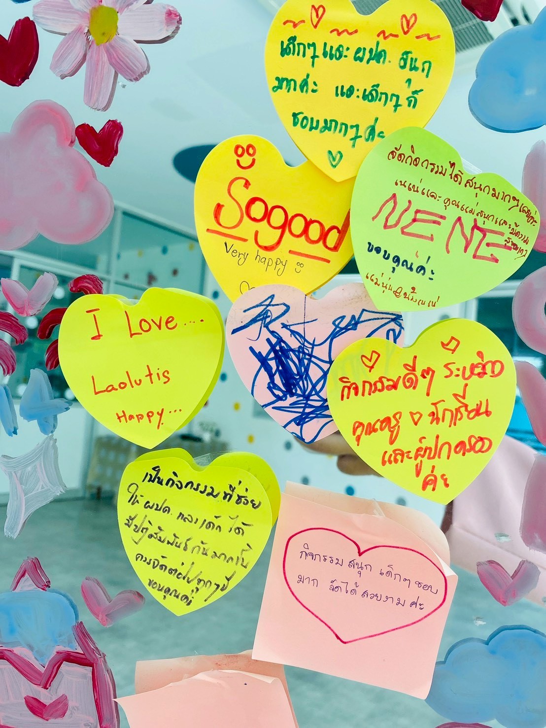 Play&Learn เติมรัก…อุ่นใจ❤️