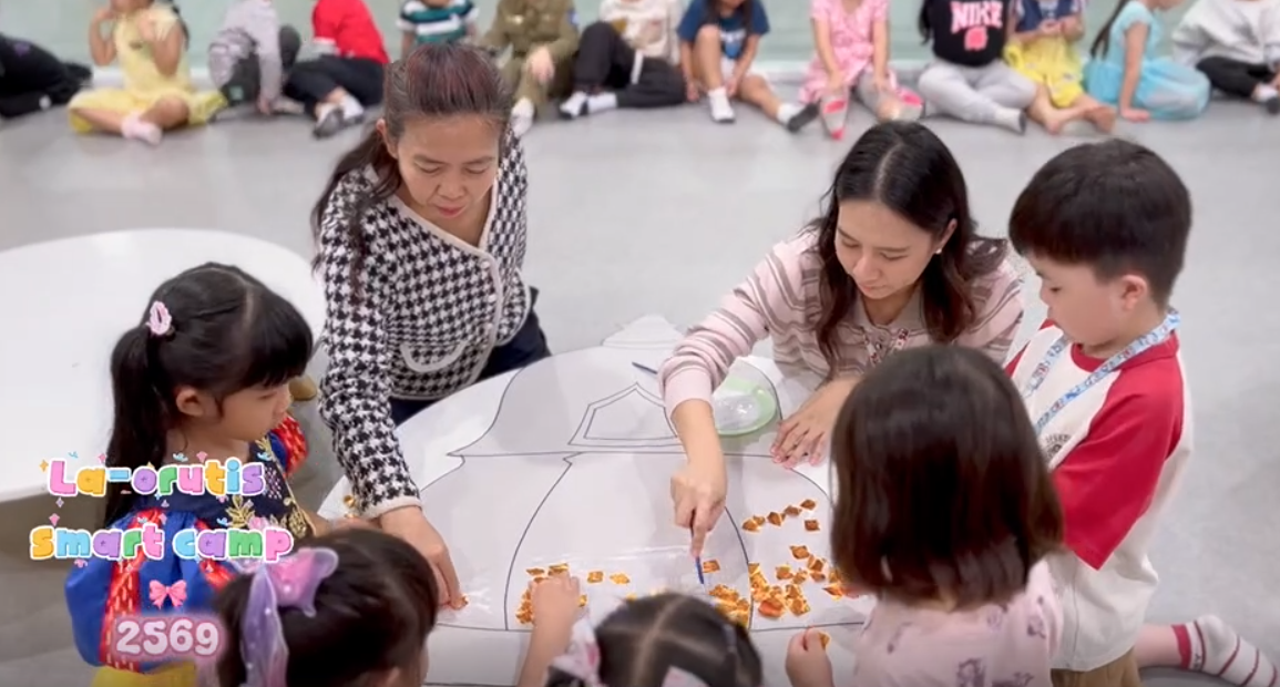 🌈 บรรยากาศความสนุกและเรียนรู้ใน “La-or Smart Camp 2569”