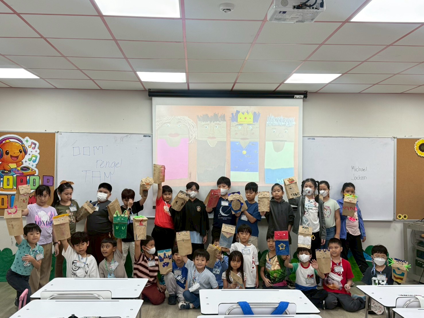 📣 รวมภาพบรรยากาศกิจกรรมโครงการ Summer Camp 2026 🌈✨(Dino Pop Room EP2)