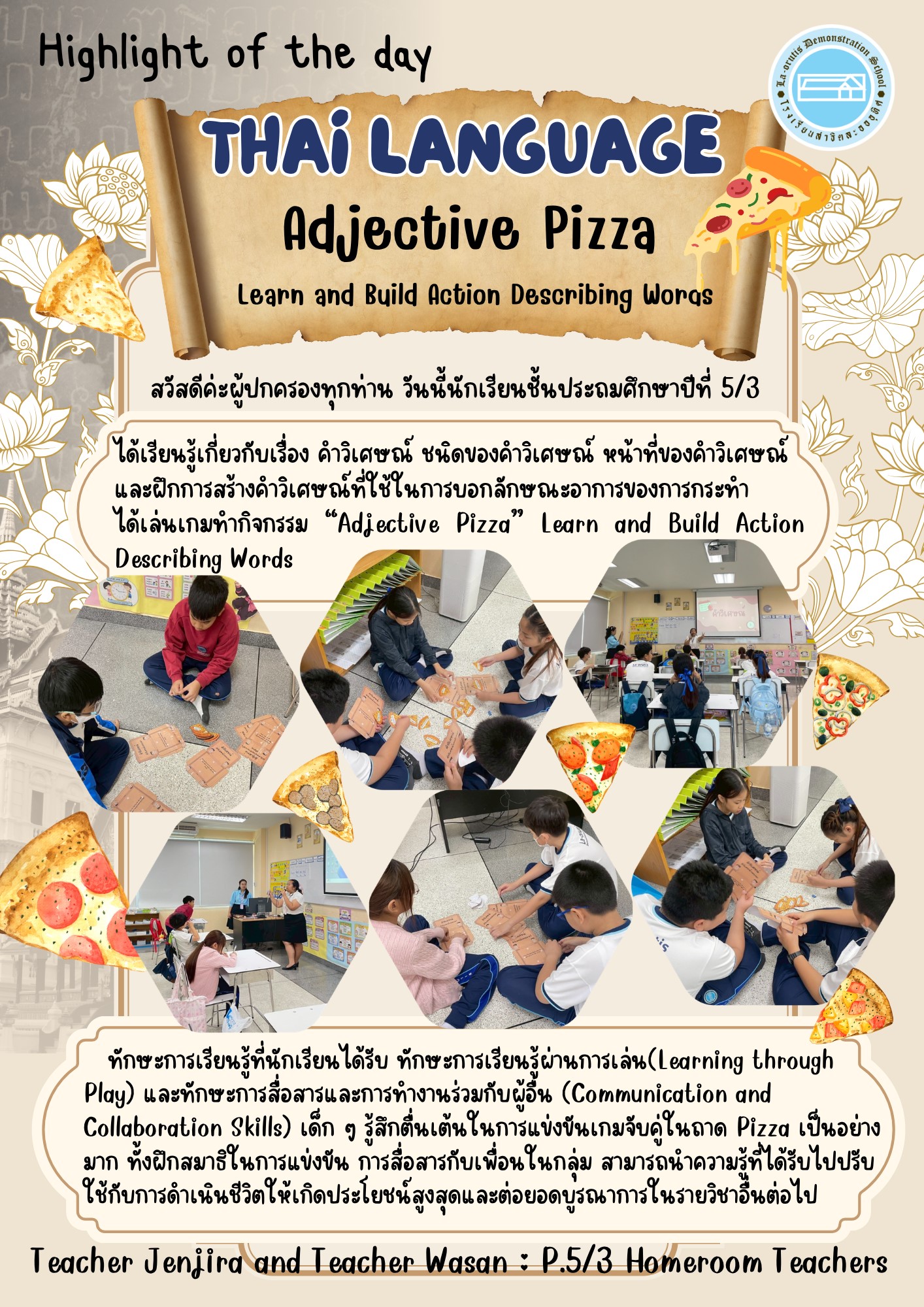Highlight of the day THAi LANGUAGE Adjective Pizza Learn and Build Action Describing Words