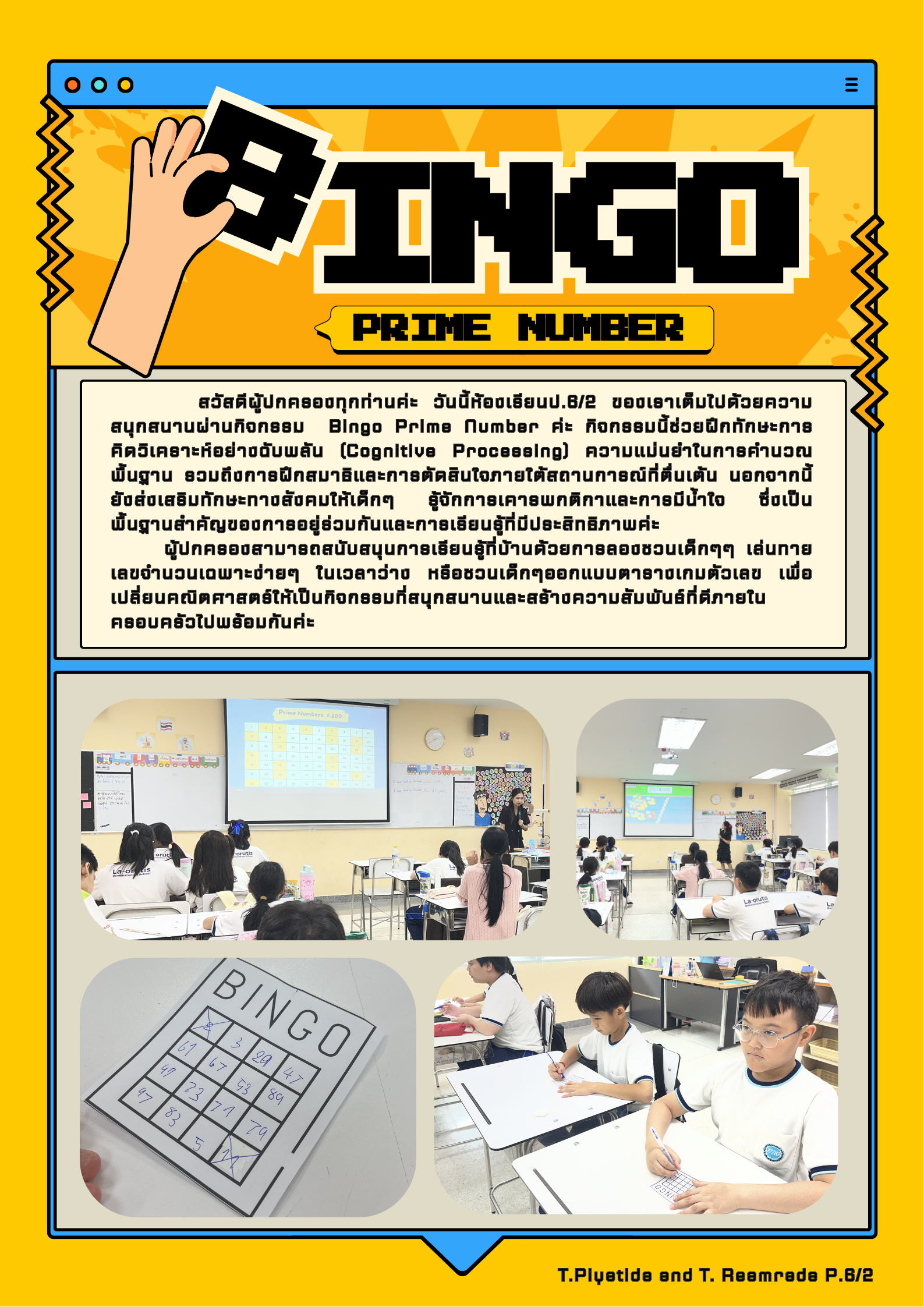 BINGO PRIME NUMBER
