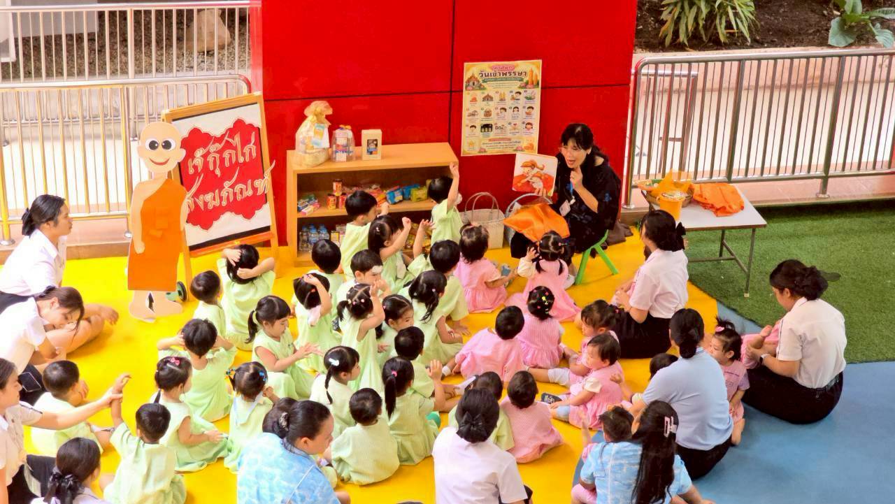 ภาพกิจกรรมการเรียนการสอน ภาคเรียนที่ 1/2569 ระดับชั้นบ้านสาธิต วันที่ 20 – 24 กรกฎาคม 2569(กรุงเทพมหานคร)