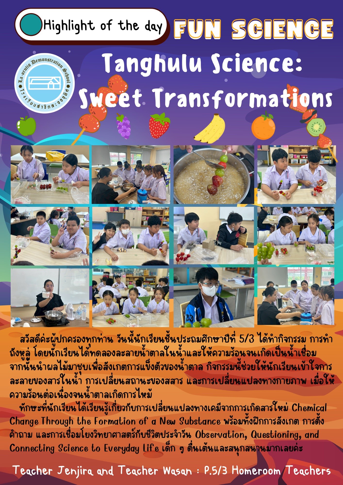 Highlight of the day FUN SCIENCE Tanghulu Science: Sweet Transformations